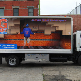 Mobile Truck Wrapping Advertising for SG Delivery