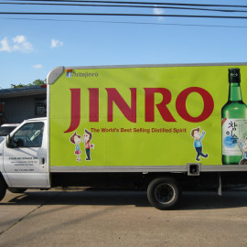 Mobile Box Truck Wrapping Advertising for Jinro